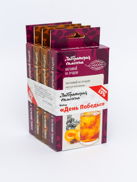 Лаборатория самогона, набор трав и специй, Комплект наборов "День Победы", настойки