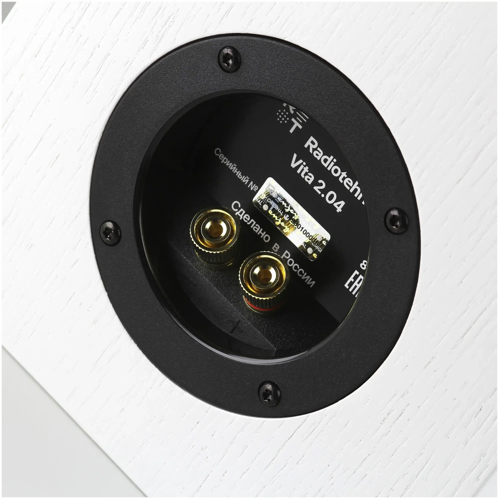 Radiotehnika Vita 2.04 White Ash полочная профессиональная акустическая система (пара)