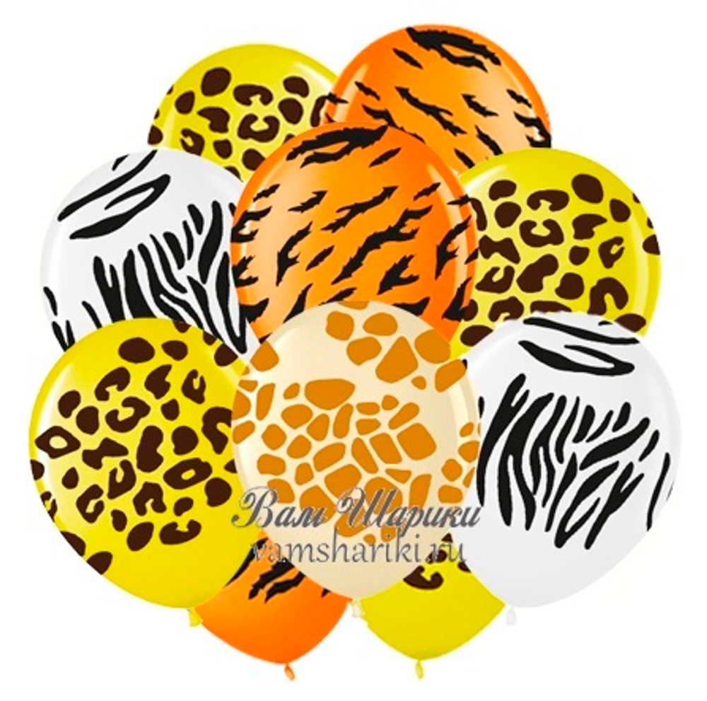 Латексные шарики с гелием с принтом животных сафари - жираф, гепард, зебра, тигр