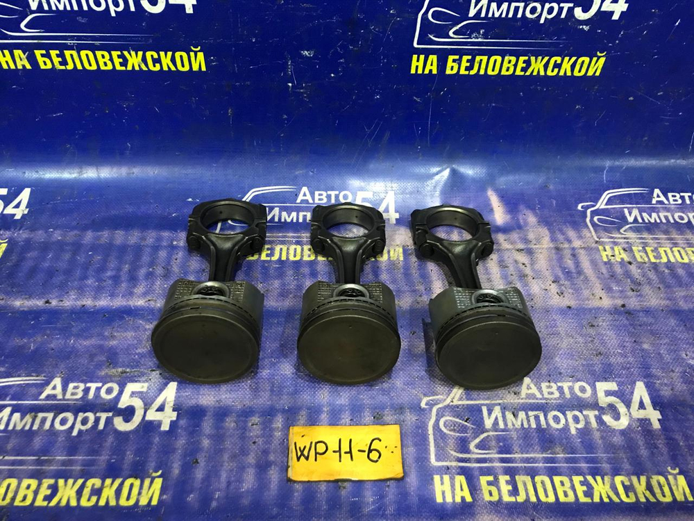 Поршень NISSAN PRIMERA 1997