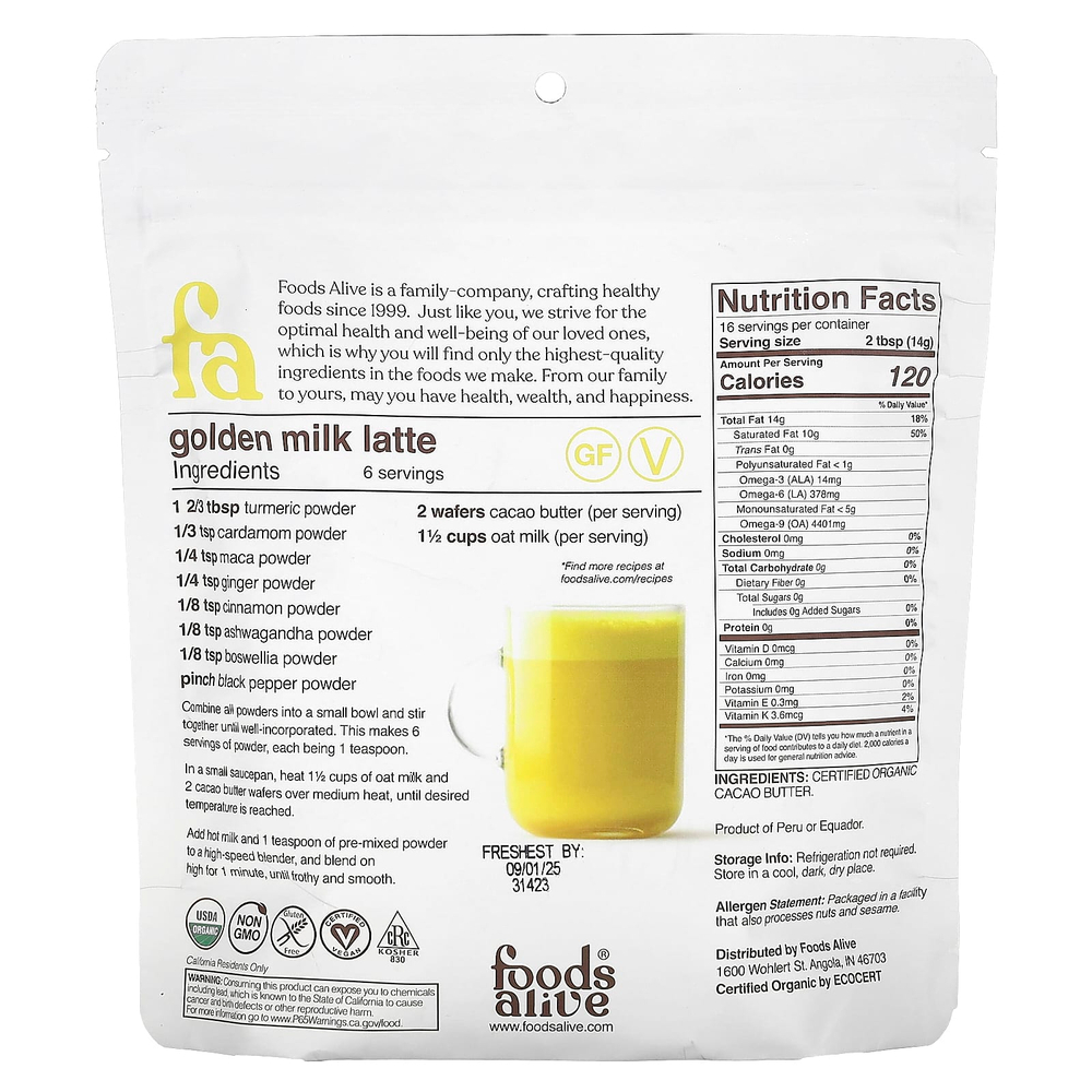 Foods Alive, вафли с какао-маслом, 227 г (8 унций)