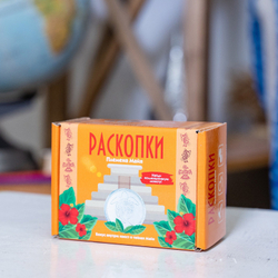 Раскопки Племена Майя с монетами