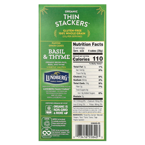 Lundberg, Organic Thin Stackers, воздушные зерновые пироги, базилик и чабрец, слабосоленые, 24 рисовых пирога, 168 г (6 унций)