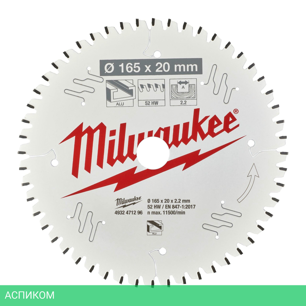 Диск пильный Milwaukee 4932471296