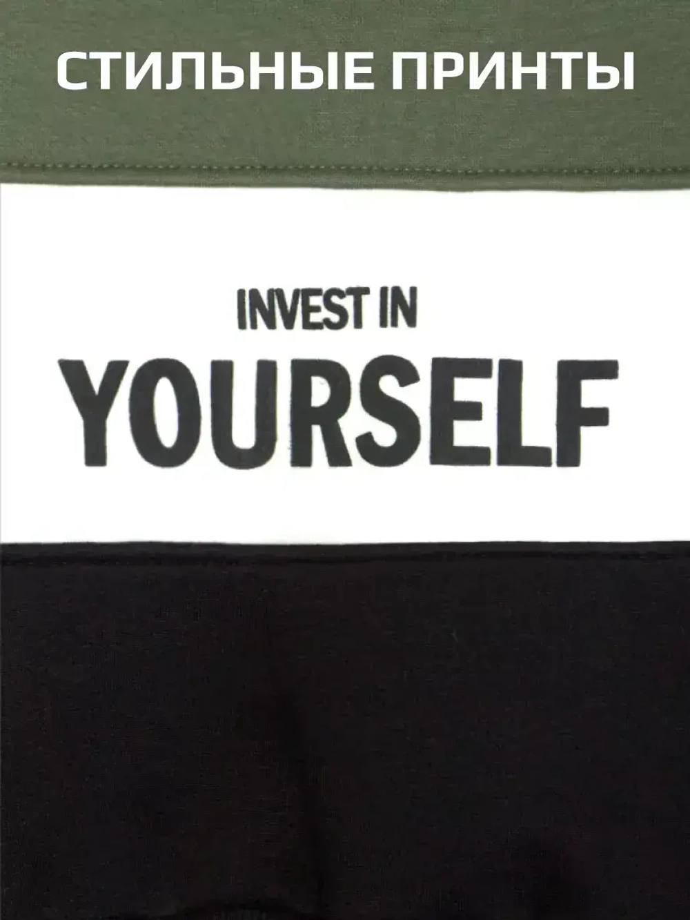 Спортивный костюм детский теплый, оверсайз