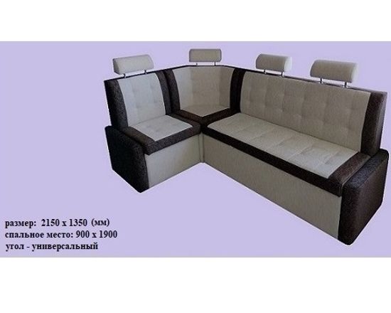 Обеденная зона ДОМИНИКАНА