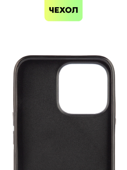 Чехол BROSCORP для Apple iPhone 13 Pro оптом (арт. IP13PRO-CRYSTAL-BLACK)