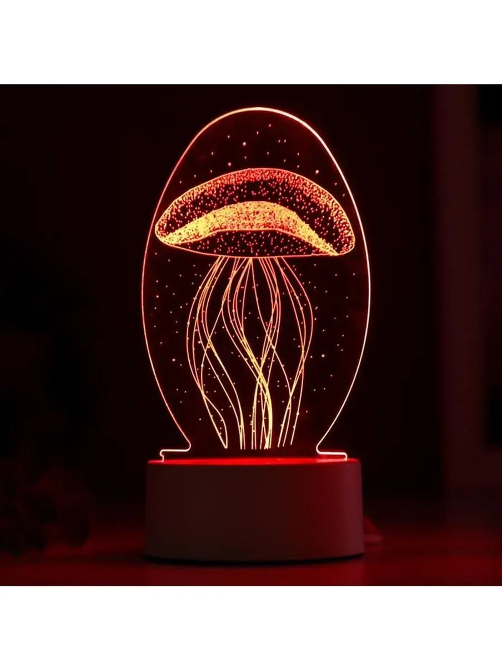 Светильник «Медуза» LED RGB от сети 9.5×10×21.5 см RISALUX