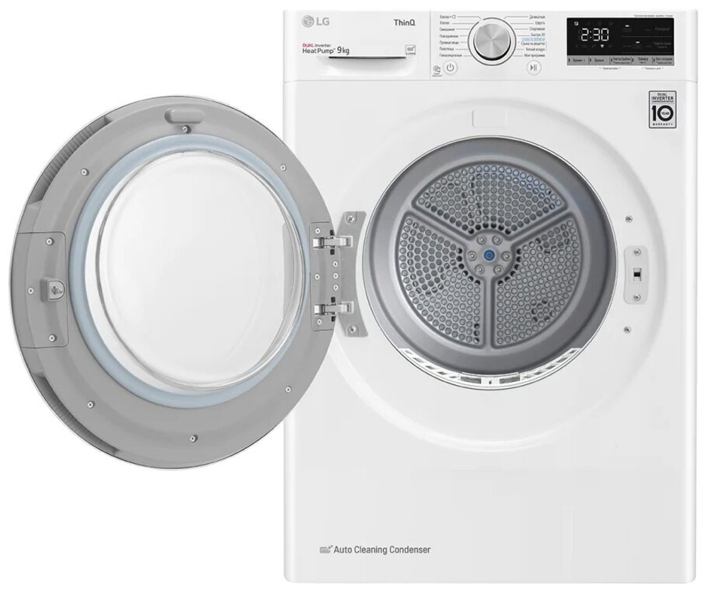 Сушильная машина LG DC90V5V0W