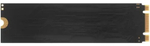 SSD AMD R5M256G8 256 ГБ