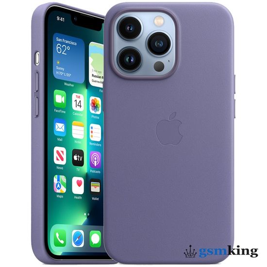 Apple Leather Case with MagSafe iPhone 13 Pro Wisteria «Сиреневая глициния» MM1F3ZE/A