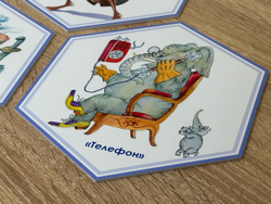 Стендбук "Волшебный мир К.И Чуковского"