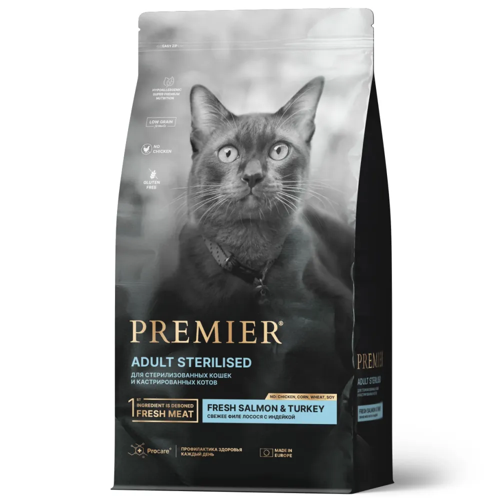 Сухой корм Premier Cat Salmon&Turkey Sterilised для стерилизованных кошек из свежего филе лосося с индейкой Сухой корм Premier Cat Salmon&Turkey Sterilised для стерилизованных кошек из свежего филе лосося с индейкой