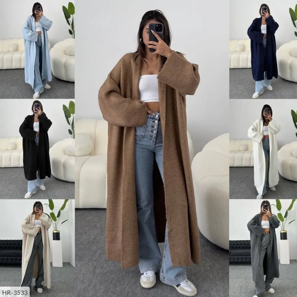 Кардиган HR-3530 Фабрика Моды