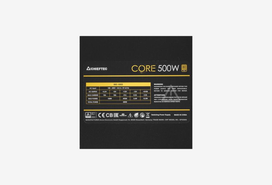 BBS-500S-BULK_0426709110332