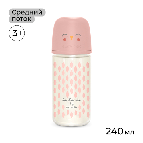 Стеклянная бутылочка для кормления Suavinex Bonhomia 240 мл, 3 мес+