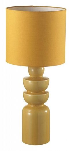 Настольная лампа декоративная Lumion Segi 8130/1T