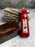 Брелок-кожа с лого авто