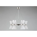 Подвесная люстра Aployt ELINOR APL.801.13.12