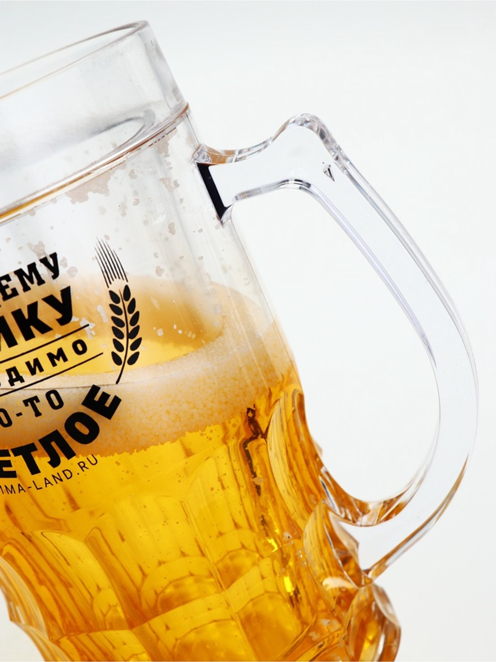 Кружка пивная охлаждающая «Настоящему мужику», 420 мл, пластик