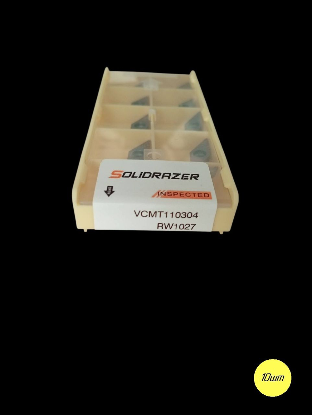 Пластина токарная VCMT110304 RW1027-2шт