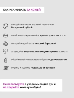 12GL2027R/Лоферы женские