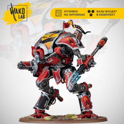 (Предзаказ) Knight Destrier