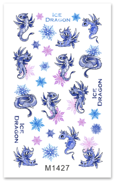 BPW Слайдер Mezze, m1427