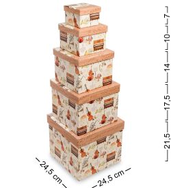 Packing Symphony WA-53-15 Комплект коробок из 5шт «Куб новый»