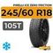 Pirelli Ice Zero Friction 245/60 R18 105T