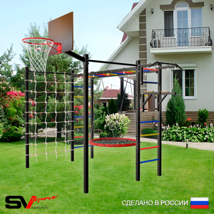 Уличная шведская стенка Sv Sport рукоход с комплектом турник прямой 2шт У5236К (Турник/Брусья/Гнездо 80см/Щит баскет/Сетка)