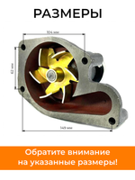 ПТ697 (2)