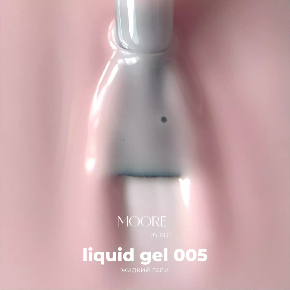 LIQUID GEL 005 10 ml