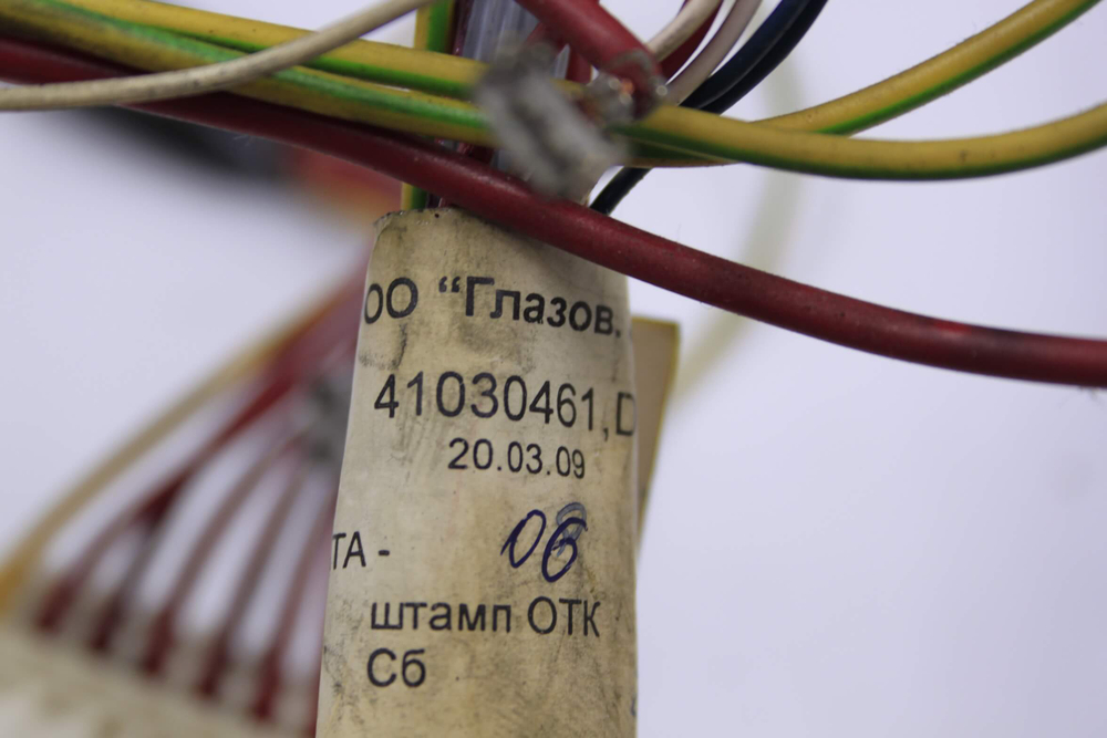 Проводка стиральной машины Candy GOY 105 TXT-07S