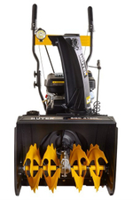 Снегоуборщик Huter SGC 4100L, бензиновый, 7л.с., самоходный