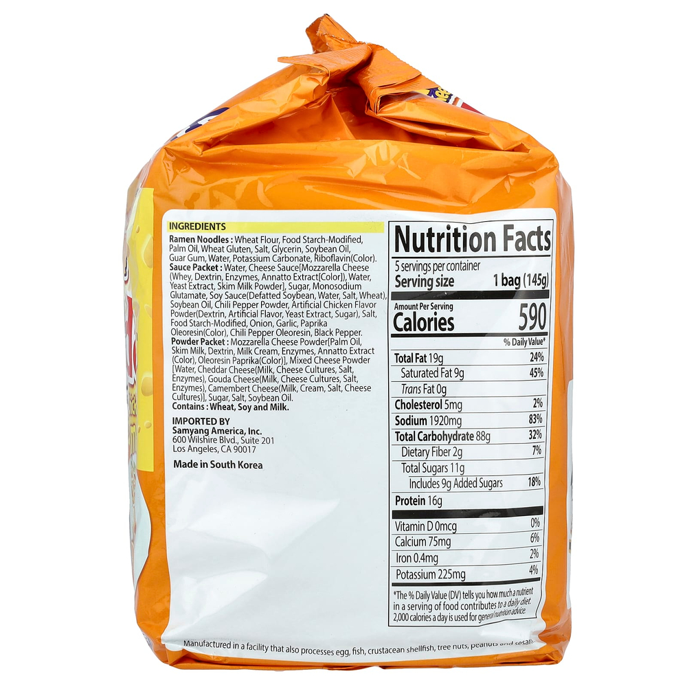 Buldak, Buldak ™, жареный рамен, острый цыпленок, сыр Quattro, 5 упаковок по 145 г (5,11 унции)