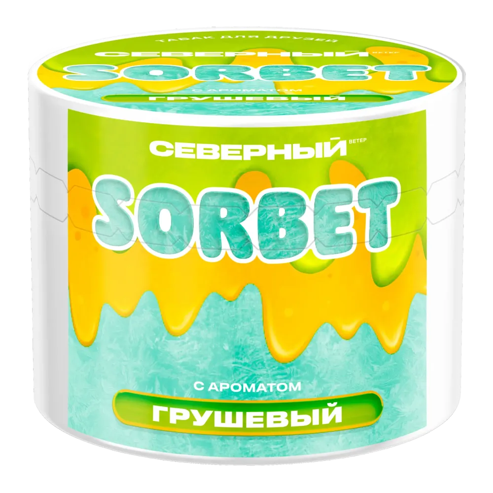 Северный SORBET - Грушевый сорбет (200г)