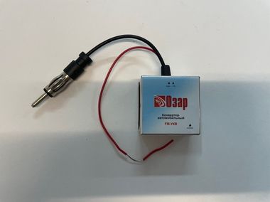 Адаптеры конвертеры