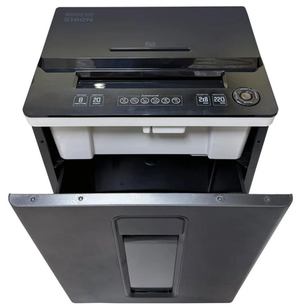 Уничтожитель бумаг  Office Kit S160N
