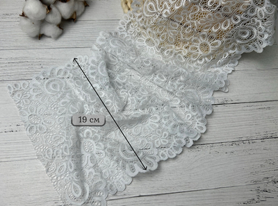Кружево ЭЛАСТИЧНОЕ белое мелкие цветы 19 см