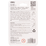 Корректирующий роллер DELI "Uspire",  5 мм х 6 м, ассорти