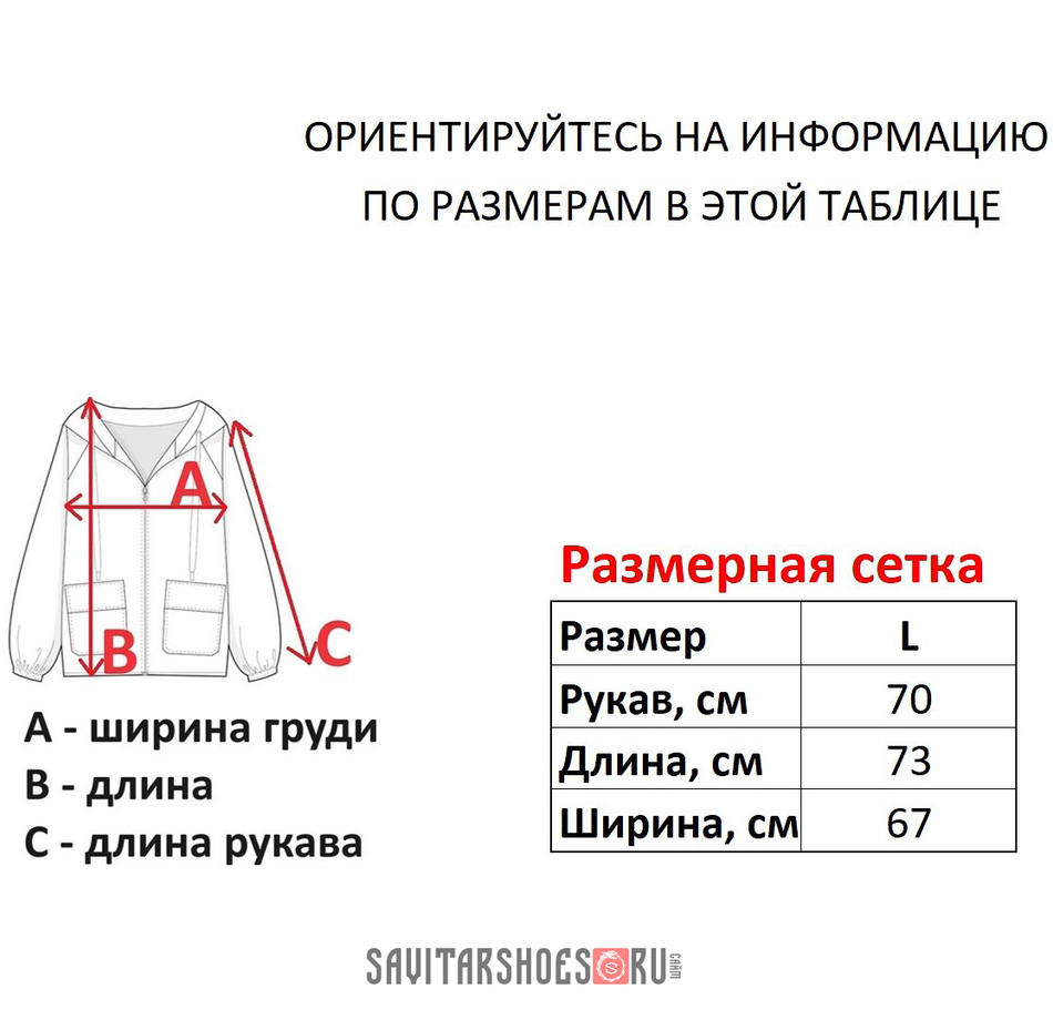 Винтажное зип-худи Rip Curl