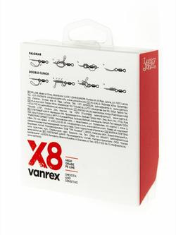 Плетеный шнур LUCKY JOHN Vanrex х8 Fluo Green 125 м - 0,10 мм