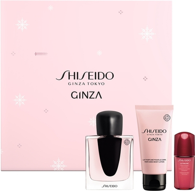 Shiseido Ginza Holiday Kit подарочный набор для женщин