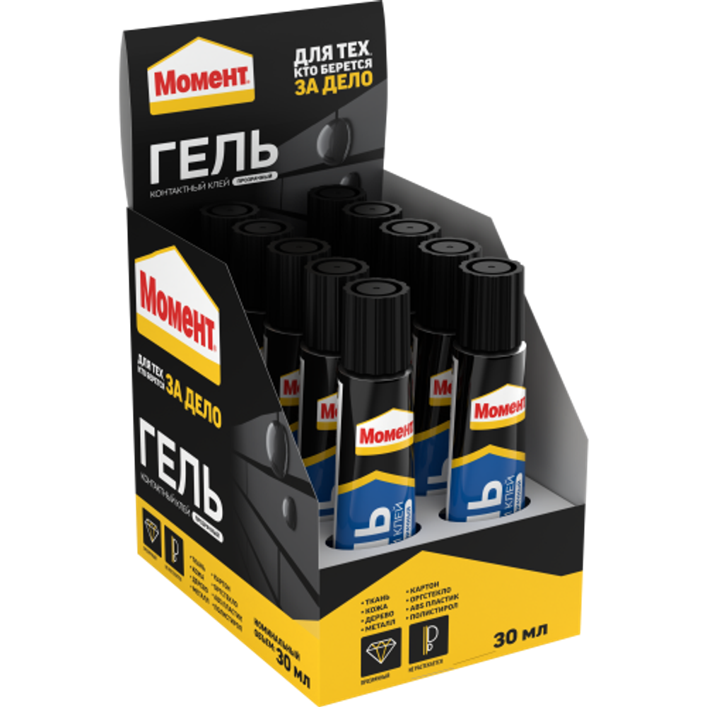 Момент | Клеи бытовые и универсальные