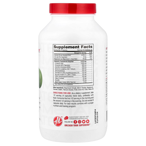 Metabolic Nutrition, Метатест`` 240 капсул