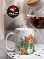 Кружка новый год 2026, 330мл, 1шт