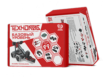 Базовый робототехнический набор "Базовый уровень Ардуино"