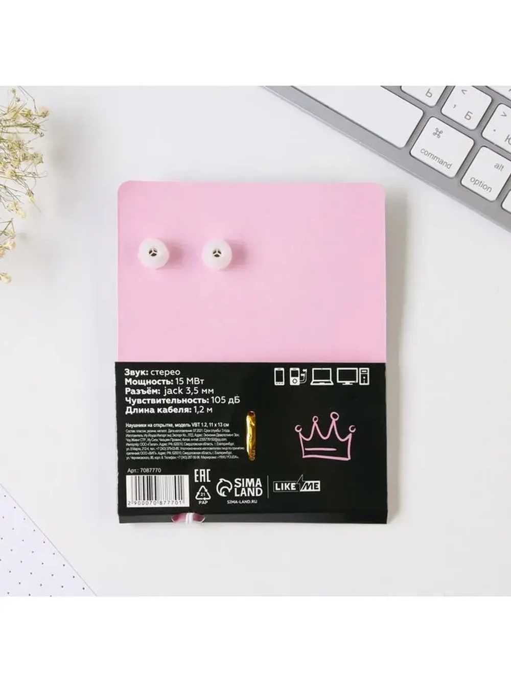 Наушники выкуумные, «Queen», модель VBT 1.2