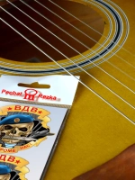 Стикеры - Воздушно-десантные войска ВДВ РФ